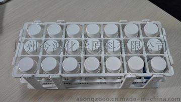 H-820新 免烘烤 AF防指纹油 主剂原液 超低价批发